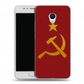 Дизайнерский пластиковый чехол для Meizu M5s Флаг СССР