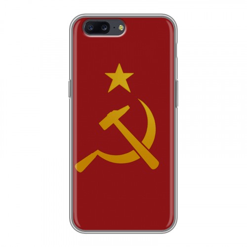 Дизайнерский пластиковый чехол для OnePlus 5 Флаг СССР