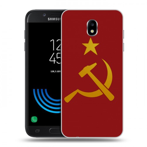 Дизайнерский пластиковый чехол для Samsung Galaxy J5 (2017) Флаг СССР