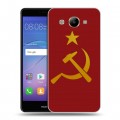 Дизайнерский пластиковый чехол для Huawei Y3 (2017) Флаг СССР