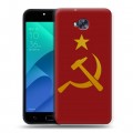 Дизайнерский пластиковый чехол для ASUS ZenFone 4 Selfie Флаг СССР