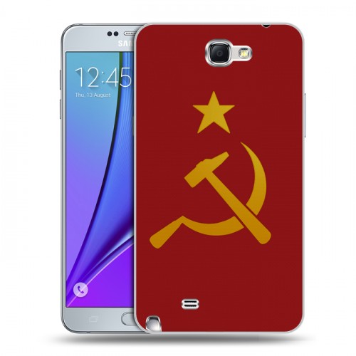 Дизайнерский пластиковый чехол для Samsung Galaxy Note 2 Флаг СССР
