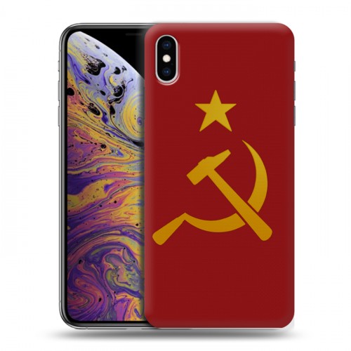 Дизайнерский силиконовый чехол для Iphone Xs Max Флаг СССР