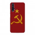 Дизайнерский силиконовый чехол для Huawei Honor 20 Флаг СССР