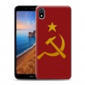 Дизайнерский силиконовый чехол для Xiaomi RedMi 7A Флаг СССР