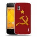 Дизайнерский пластиковый чехол для LG Google Nexus 4 Флаг СССР