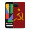 Дизайнерский пластиковый чехол для Google Pixel 4 Флаг СССР