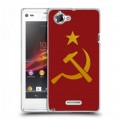 Дизайнерский пластиковый чехол для Sony Xperia L Флаг СССР