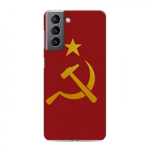 Дизайнерский пластиковый чехол для Samsung Galaxy S21 Флаг СССР