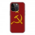 Дизайнерский силиконовый чехол для Iphone 14 Pro Флаг СССР