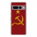Дизайнерский силиконовый с усиленными углами чехол для Google Pixel 7 Pro Флаг СССР