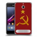 Дизайнерский силиконовый чехол для Sony Xperia E1 Флаг СССР