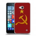 Дизайнерский пластиковый чехол для Microsoft Lumia 640 Флаг СССР