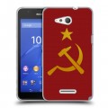 Дизайнерский пластиковый чехол для Sony Xperia E4g Флаг СССР