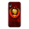 Дизайнерский силиконовый чехол для Iphone Xr Флаг СССР