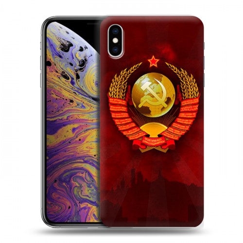 Дизайнерский силиконовый чехол для Iphone Xs Max Флаг СССР