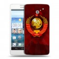 Дизайнерский пластиковый чехол для Huawei Ascend D2 Флаг СССР