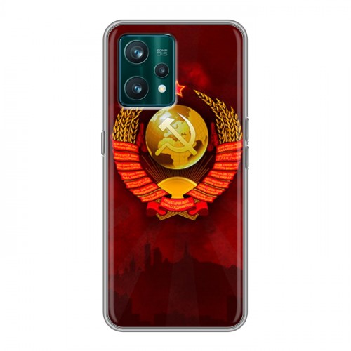 Дизайнерский пластиковый чехол для Realme 9 Pro Plus Флаг СССР