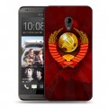 Дизайнерский пластиковый чехол для HTC Desire 700 Флаг СССР