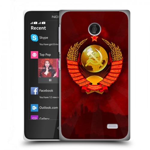 Дизайнерский пластиковый чехол для Nokia X Флаг СССР