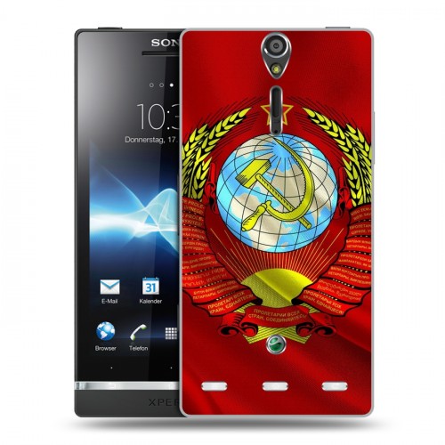 Дизайнерский пластиковый чехол для Sony Xperia S Флаг СССР