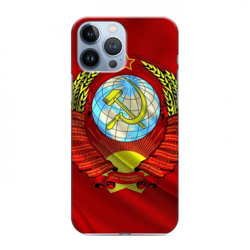 Дизайнерский силиконовый чехол для Iphone 13 Pro Max Флаг СССР
