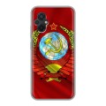 Дизайнерский силиконовый чехол для Xiaomi Poco M5 Флаг СССР