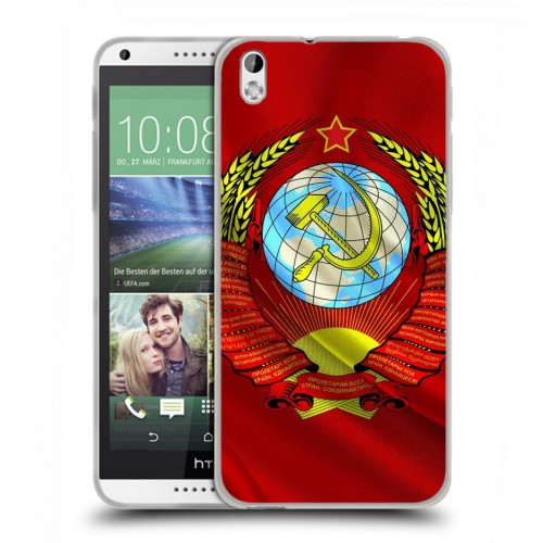 Дизайнерский пластиковый чехол для HTC Desire 816 Флаг СССР