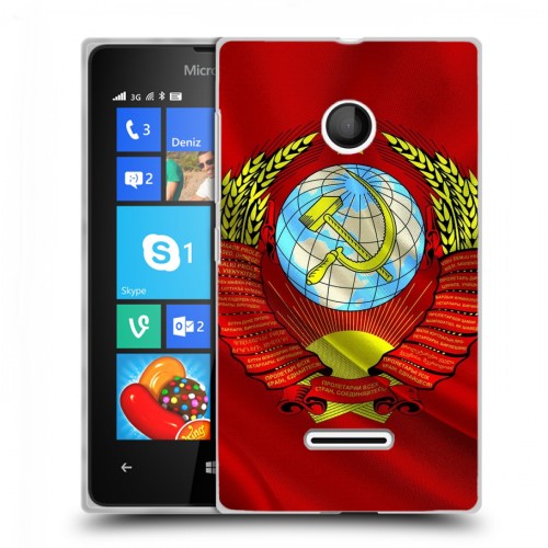 Дизайнерский пластиковый чехол для Microsoft Lumia 435 Флаг СССР