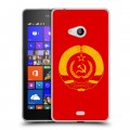 Дизайнерский пластиковый чехол для Microsoft Lumia 540 Флаг СССР