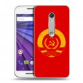 Дизайнерский пластиковый чехол для Lenovo Moto G Флаг СССР