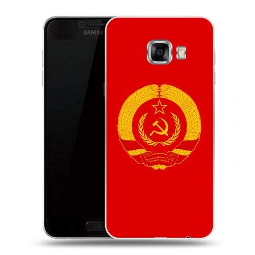 Дизайнерский пластиковый чехол для Samsung Galaxy C5 Флаг СССР