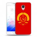 Дизайнерский пластиковый чехол для Meizu M3E Флаг СССР