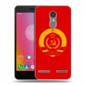 Дизайнерский силиконовый чехол для Lenovo K6 Флаг СССР