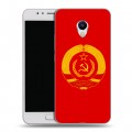 Дизайнерский силиконовый чехол для Meizu M5s Флаг СССР