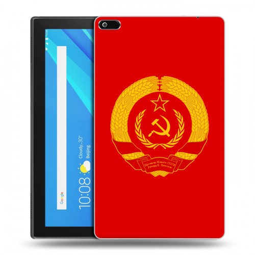 Дизайнерский силиконовый чехол для Lenovo Tab 4 8 Флаг СССР