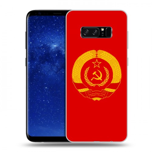 Дизайнерский силиконовый чехол для Samsung Galaxy Note 8 Флаг СССР