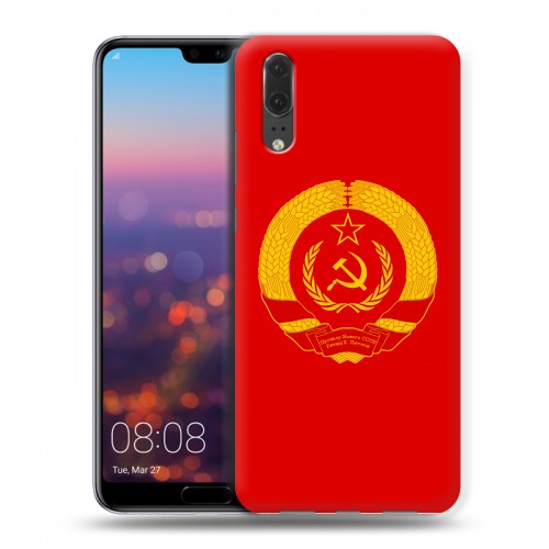 Дизайнерский силиконовый чехол для Huawei P20 Флаг СССР