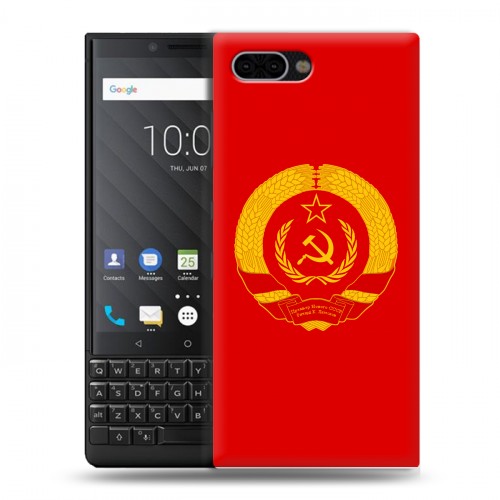 Дизайнерский пластиковый чехол для BlackBerry KEY2 Флаг СССР