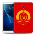 Дизайнерский силиконовый чехол для Samsung Galaxy Tab A 10.5 Флаг СССР