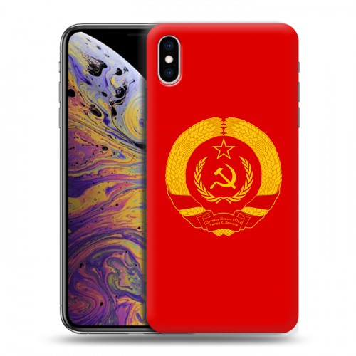 Дизайнерский силиконовый чехол для Iphone Xs Max Флаг СССР