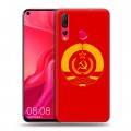 Дизайнерский пластиковый чехол для Huawei Nova 4 Флаг СССР