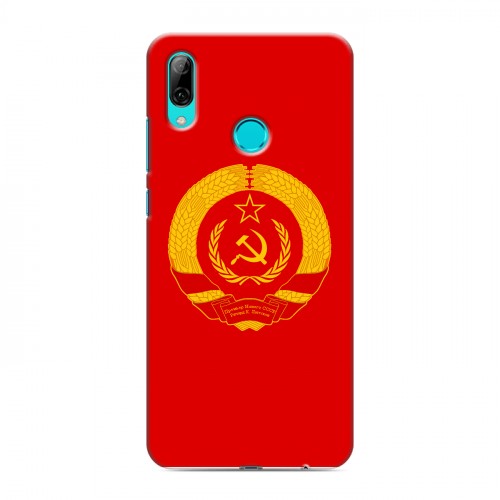 Дизайнерский пластиковый чехол для Huawei P Smart (2019) Флаг СССР