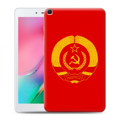 Дизайнерский силиконовый чехол для Samsung Galaxy Tab A 8.0 (2019) Флаг СССР