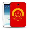 Дизайнерский силиконовый чехол для Samsung Galaxy Note 8.0 Флаг СССР