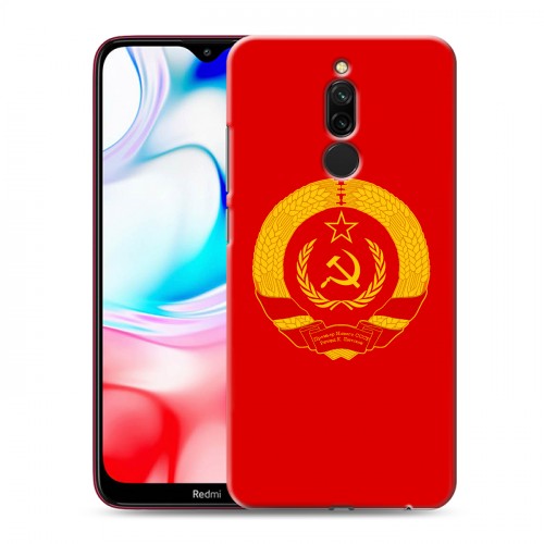 Дизайнерский пластиковый чехол для Xiaomi RedMi 8 Флаг СССР