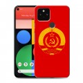 Дизайнерский пластиковый чехол для Google Pixel 5 Флаг СССР