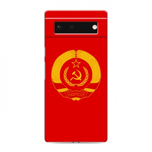 Дизайнерский пластиковый чехол для Google Pixel 6 Флаг СССР