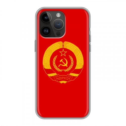 Дизайнерский пластиковый чехол для Iphone 14 Pro Max Флаг СССР