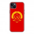 Дизайнерский пластиковый чехол для Iphone 14 Plus Флаг СССР